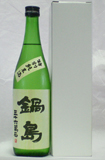 鍋島特別純米720ml